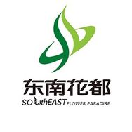 东南花都温泉酒店官方号抖音达人头像