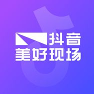 抖音美好现场抖音达人头像