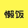 懒饭抖音达人头像
