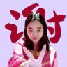 谢安妮野生设计师抖音达人头像