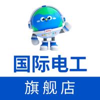国际电工阔家装专卖店抖音达人头像