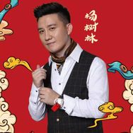 杨树林团长抖音达人头像