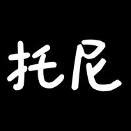 托尼聊科技抖音达人头像
