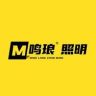 中山市鸣琅照明抖音达人头像