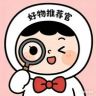 好物社࿐抖音达人头像