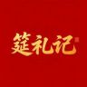 筵礼记官方旗舰店抖音号头像