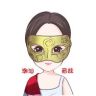 潮汕音妹（9月16号中秋好礼专场）抖音达人头像