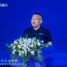 赫为强哥抖音达人头像