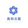 仙桃风和日丽（天韵置业）抖音达人头像