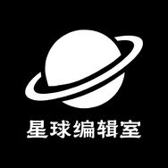 星球编辑室抖音达人头像