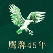鹰牌官方旗舰店抖音号头像