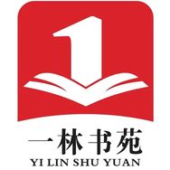 诗嘉状元大考卷图书旗舰店抖音达人头像