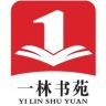 诗嘉状元大考卷图书旗舰店抖音达人头像