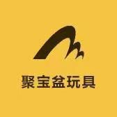 聚宝盆玩具工厂抖音达人头像