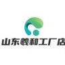 山东羲和棚膜厂抖音达人头像