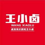 王小卤带汤去骨凤爪直播间抖音号头像