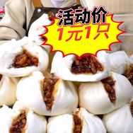 顺德大师姐抖音达人头像