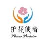 燃梦农业农品严选店抖音达人头像
