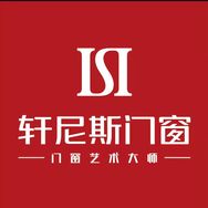轩尼斯门窗总部招商抖音达人头像