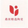 遇泥精选陶瓷抖音达人头像