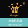 华德士kinsgem家居抖音达人头像