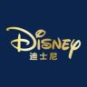 Disney迪士尼儿童户外旗舰店抖音达人头像
