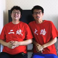 大路和二斌抖音达人头像