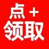 稚道百货商务商行抖音号头像