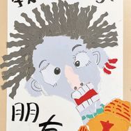 白颜料的烦恼（简笔画）抖音达人头像