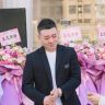 胖大叔的黛森妮（小老板直播2号）抖音达人头像
