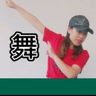 黄琴广场舞教学抖音达人头像