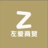左爱商贸成人用品专营店抖音达人头像