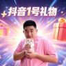浩哥家的猫抖音达人头像