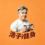 浩子i健身抖音达人头像