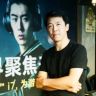 蓝海龙腾-王哥｜一个30年电脑老炮儿抖音达人头像