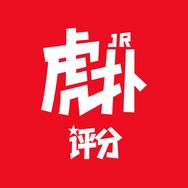 虎扑评分抖音达人头像