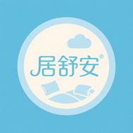 居舒安家纺旗舰店抖音达人头像