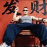 来财🔥抖音达人头像