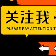 一个小目标（2025—2027）抖音达人头像