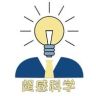 超感科学抖音达人头像