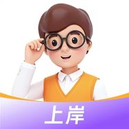 上岸鸭教育智能Ai备考抖音达人头像