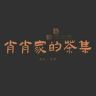 森舟官方旗舰店抖音达人头像