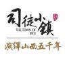 司徒村老周抖音达人头像