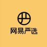网易严选冻干烘焙猫粮抖音达人头像