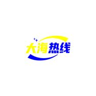 大海故事集抖音达人头像