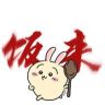峰哥美食记抖音达人头像