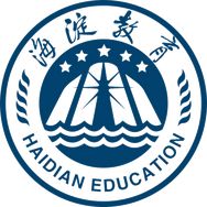 海淀教育抖音达人头像