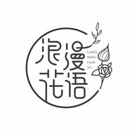 浪漫花语家纺旗舰店抖音达人头像