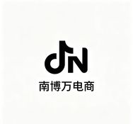 南少跨境直播官方号(10月线下课）抖音达人头像