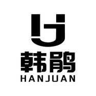 韩鹃服装旗舰店抖音号头像